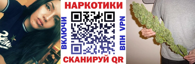 Кокаин Реутов