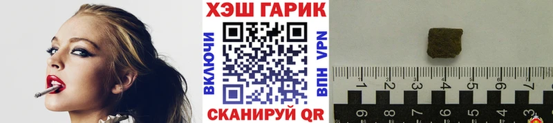 Где найти наркотики Реутов КОКАИН  ЭКСТАЗИ  Канабис  Alpha PVP 
