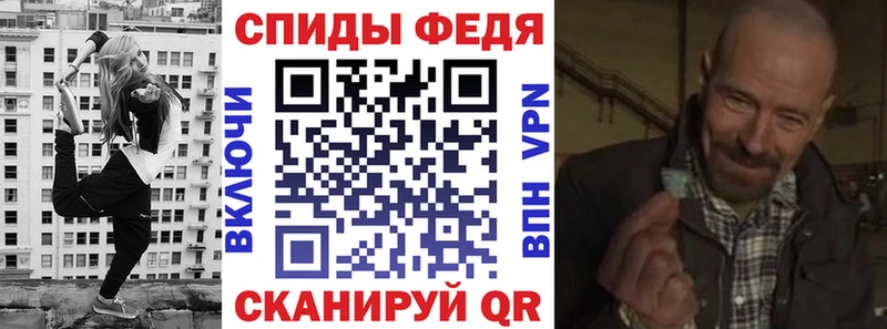 Amphetamine VHQ  Реутов 