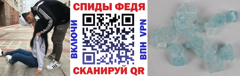 АМФ 98% Реутов