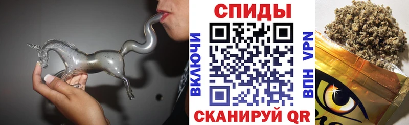 Бутират вода что такое Реутов