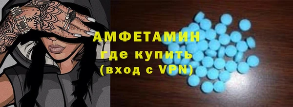 эйфоретик Аркадак