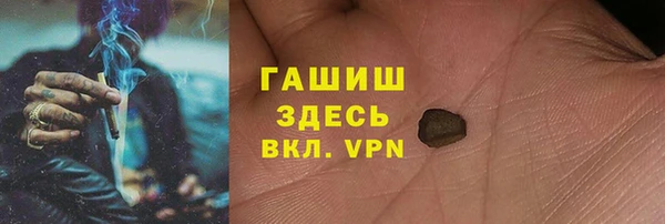 эйфоретик Аркадак