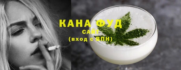 мяу мяу мука Арсеньев