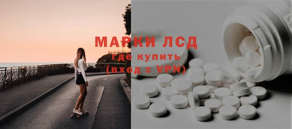 героин Баксан