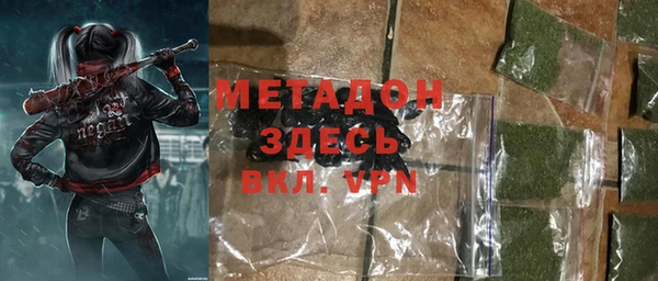 каннабис Нея