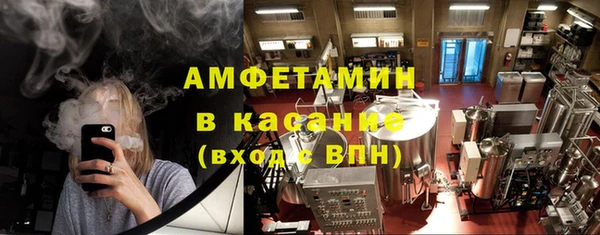 мяу мяу мука Арсеньев