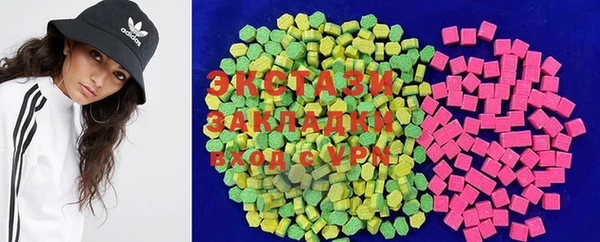 эйфоретик Аркадак