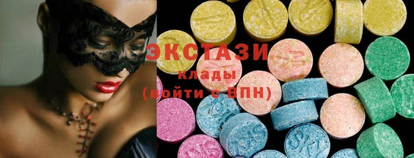 героин Баксан
