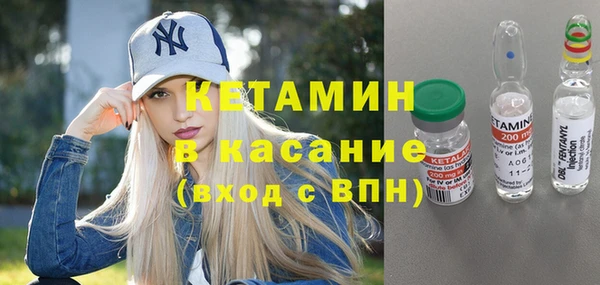 эйфоретик Аркадак