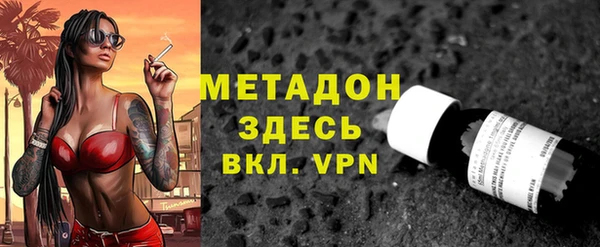 скорость Нефтекумск