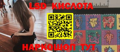герыч Изобильный