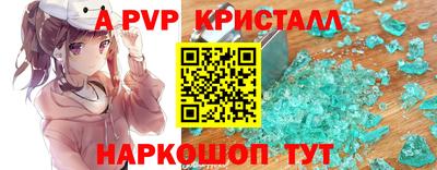 мефедрон мука Ирбит