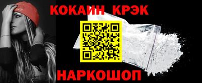 герыч Изобильный
