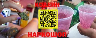 герыч Изобильный