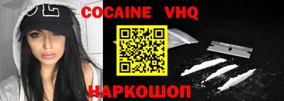 мефедрон мука Ирбит