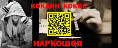 герыч Изобильный