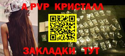мефедрон мука Ирбит