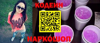 ALPHA PVP Нижний Тагил