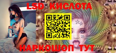 мефедрон мука Ирбит