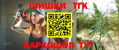 ALPHA PVP Ипатово