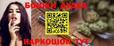 мефедрон мука Ирбит