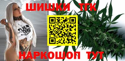 герыч Изобильный
