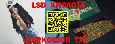 герыч Изобильный
