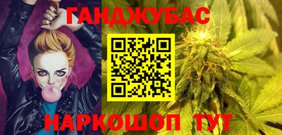ALPHA PVP Ипатово
