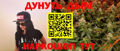 ALPHA PVP Ипатово