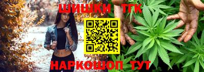 герыч Изобильный