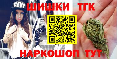 мефедрон мука Ирбит