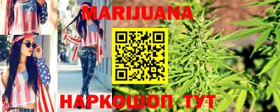 мефедрон мука Ирбит