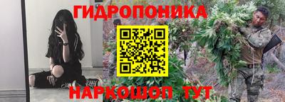 ALPHA PVP Ипатово