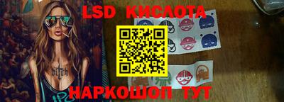 мефедрон мука Ирбит