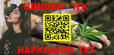герыч Изобильный