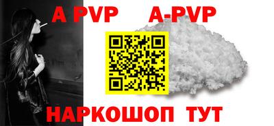 герыч Изобильный