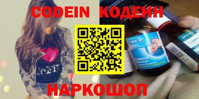 мефедрон мука Ирбит