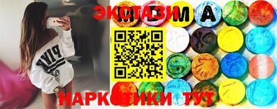 мефедрон мука Ирбит