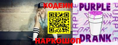 герыч Изобильный