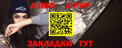 мефедрон мука Ирбит