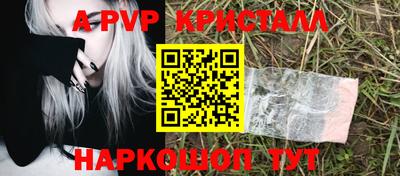мефедрон мука Ирбит