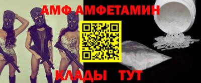 герыч Изобильный