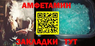 герыч Изобильный