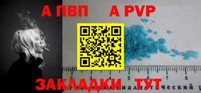 герыч Изобильный