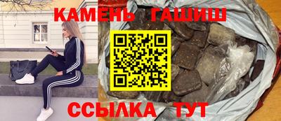 мефедрон мука Ирбит