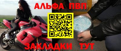 мефедрон мука Ирбит