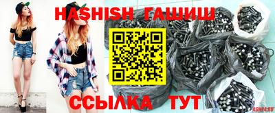 мефедрон мука Ирбит