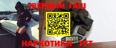 мефедрон мука Ирбит