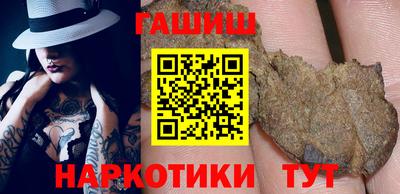 герыч Изобильный